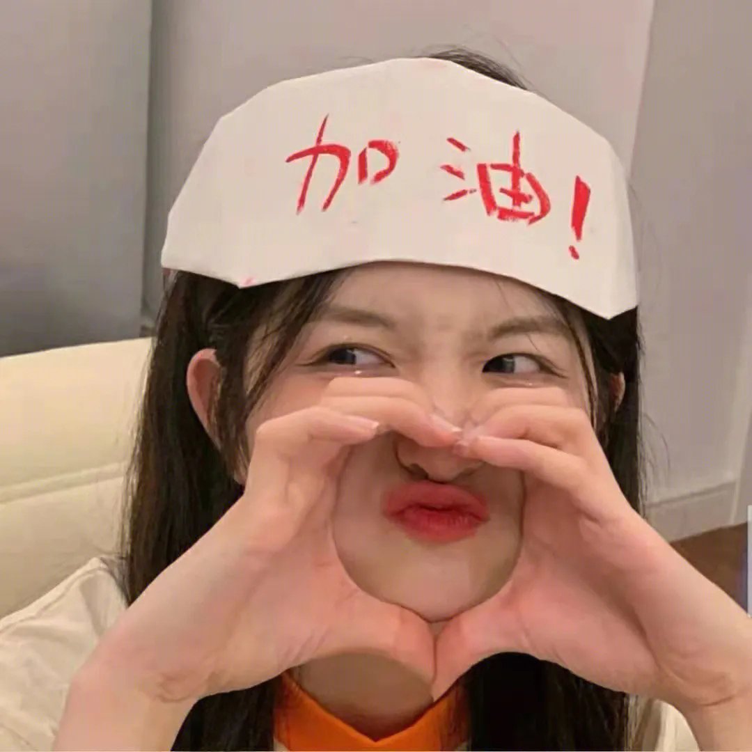 满清禁宫奇案