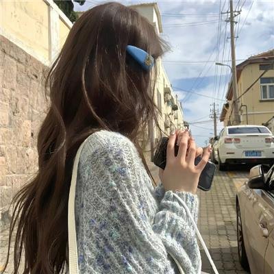 只是结婚的关系